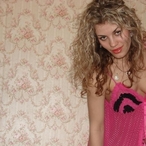 Marilyne, 31 ans, Chantenay-Villedieu